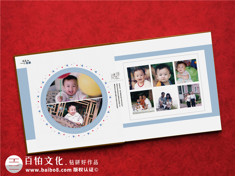 成長(cháng)畫(huà)冊制作公司-六年級成長(cháng)冊制作范本