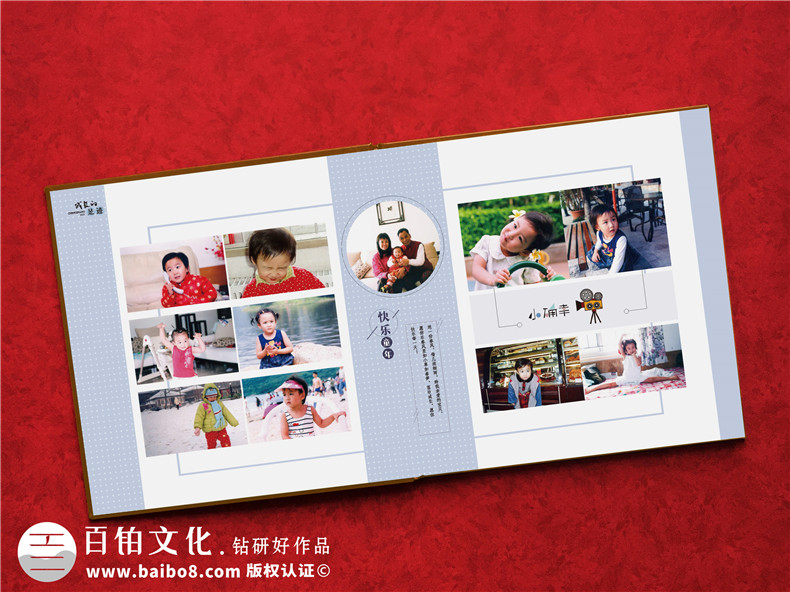 成長(cháng)畫(huà)冊制作公司-六年級成長(cháng)冊制作范本