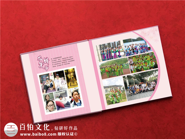 成人禮影集制作-個(gè)人成長(cháng)相冊制作的步驟