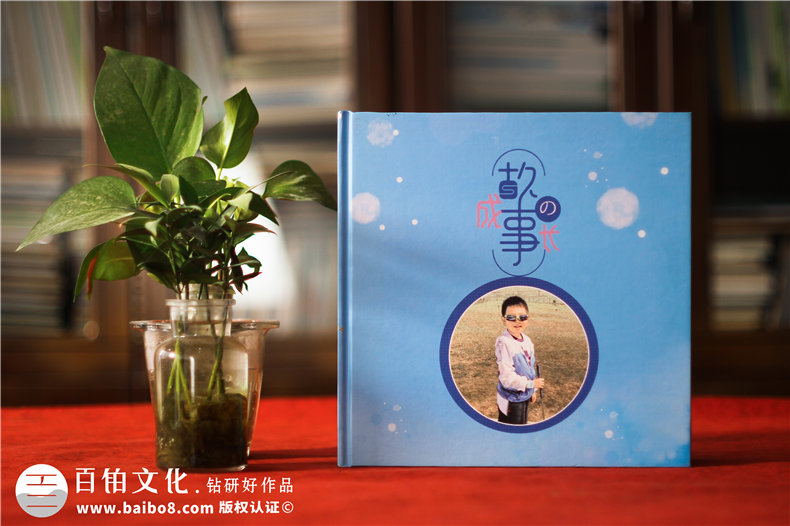 兒童成長(cháng)相冊制作-設計相冊模板建立孩子的成長(cháng)檔案