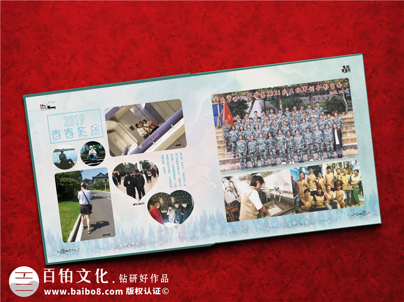 18歲成人禮紀念冊制作-個(gè)人青春成長(cháng)記憶相冊定制