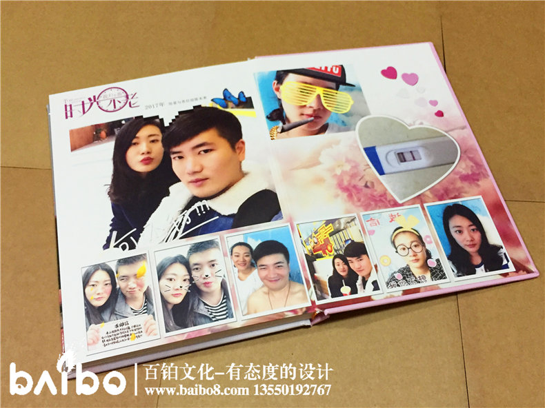 結婚十周年紀念冊-情侶相冊定制-戀愛(ài)紀念冊設計