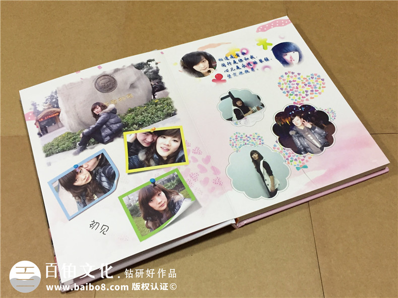 結婚周年紀念冊寄語(yǔ)、結婚紀念冊制作感悟 延續甜蜜生活到永遠！