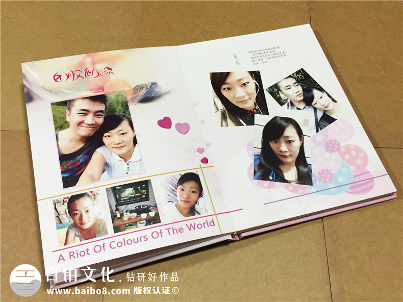 結婚周年紀念冊寄語(yǔ)、結婚紀念冊制作感悟 延續甜蜜生活到永遠！