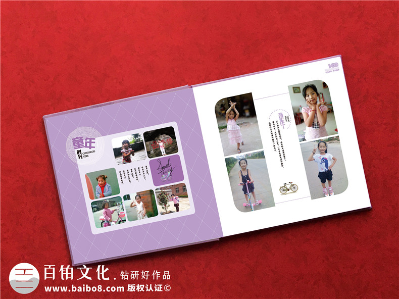 送給女兒十八歲成人禮的成長(cháng)相冊-成人禮送女兒紀念冊寄語(yǔ)怎么寫(xiě)