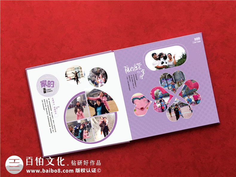 送給女兒十八歲成人禮的成長(cháng)相冊-成人禮送女兒紀念冊寄語(yǔ)怎么寫(xiě)