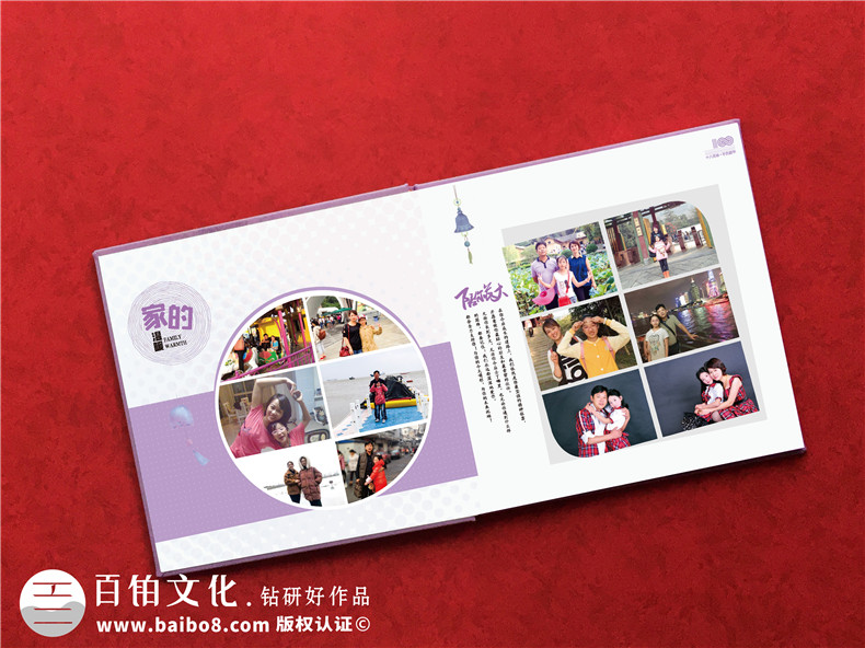 送給女兒十八歲成人禮的成長(cháng)相冊-成人禮送女兒紀念冊寄語(yǔ)怎么寫(xiě)