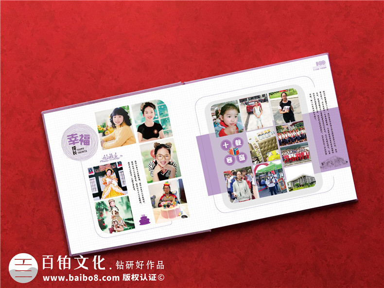 送給女兒十八歲成人禮的成長(cháng)相冊-成人禮送女兒紀念冊寄語(yǔ)怎么寫(xiě)