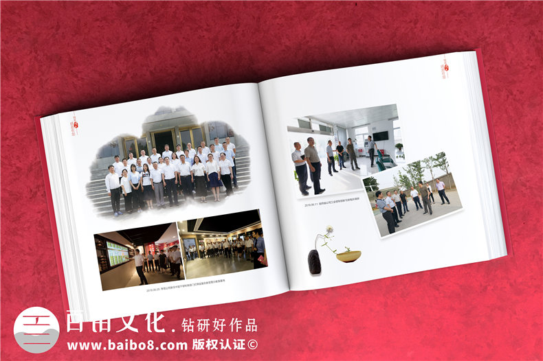 國網(wǎng)領(lǐng)導離任畫(huà)冊-國家電網(wǎng)領(lǐng)導照片書(shū)履新紀念冊