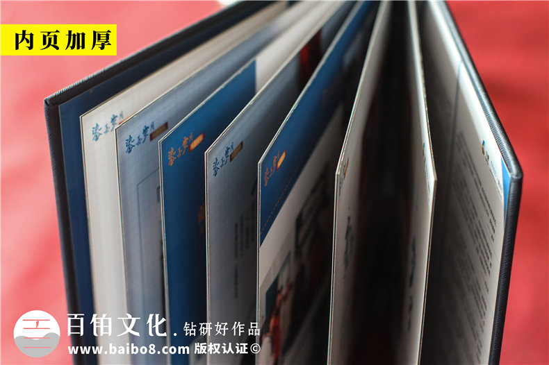 紀念冊設計-講究思想與創(chuàng  )意提升視覺(jué)設計能力第2張-宣傳畫(huà)冊,紀念冊設計制作-價(jià)格費用,文案模板,印刷裝訂,尺寸大小