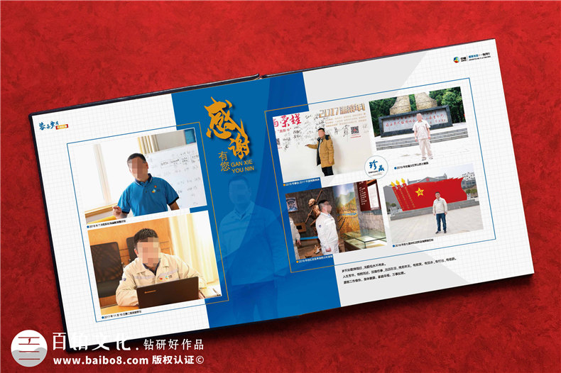 探尋本地優(yōu)質(zhì)相冊印刷廠(chǎng)家-相冊制作的專(zhuān)業(yè)性?xún)?yōu)勢