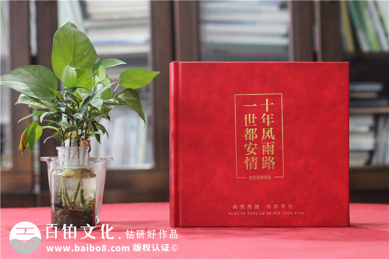 專(zhuān)業(yè)相冊印刷廠(chǎng)家-分享重要的相冊設計要求
