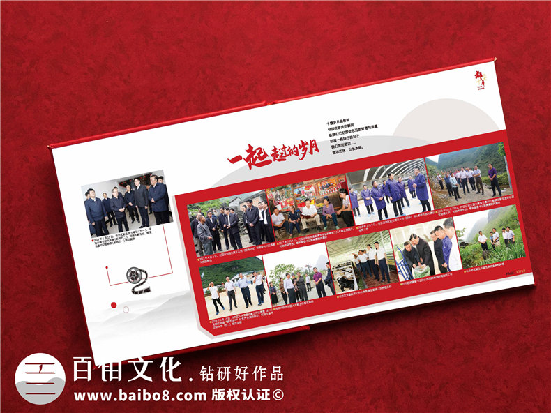 專(zhuān)業(yè)相冊印刷廠(chǎng)家-分享重要的相冊設計要求