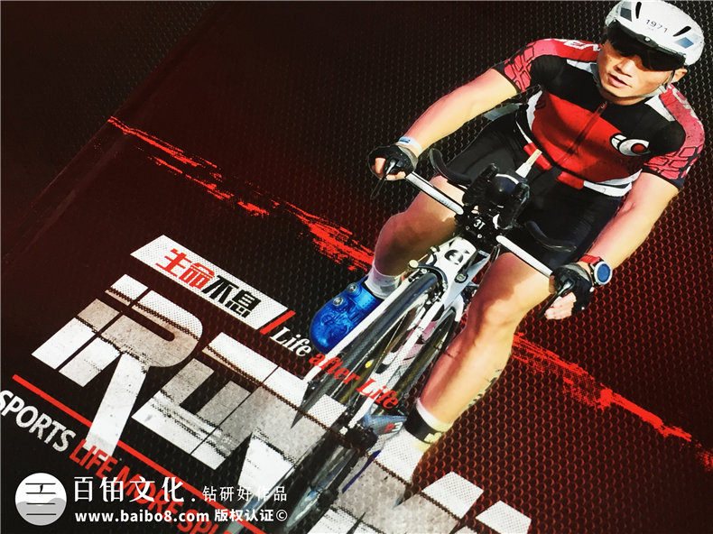 生日相冊-個(gè)人影集定制-生日送什么禮物