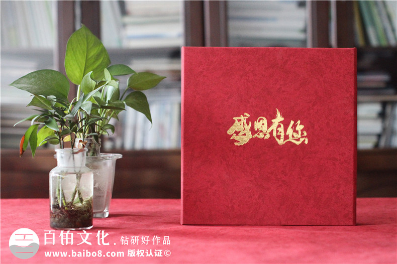 郵政銀行離職老員工相片合集做相冊-退休董事長(cháng)寫(xiě)真集