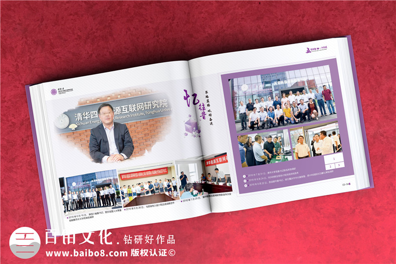 教師節老師紀念冊怎么做-了解一些制作方法吧