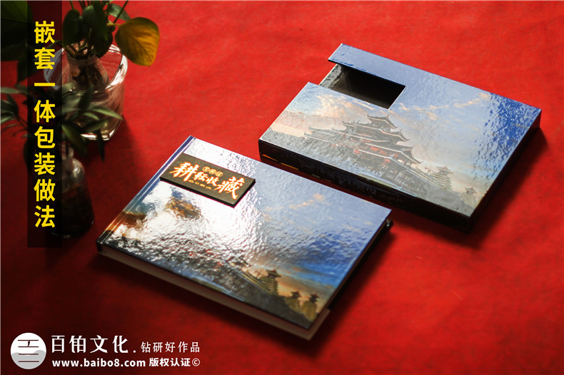 政府部門(mén)領(lǐng)導干部離任升遷畫(huà)冊-政府官員退休送工作紀實(shí)紀念冊影集