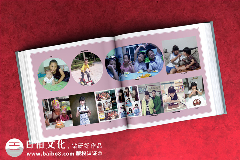 女兒十八歲成長(cháng)記錄紀念冊-女兒成年禮生日相冊如何制作