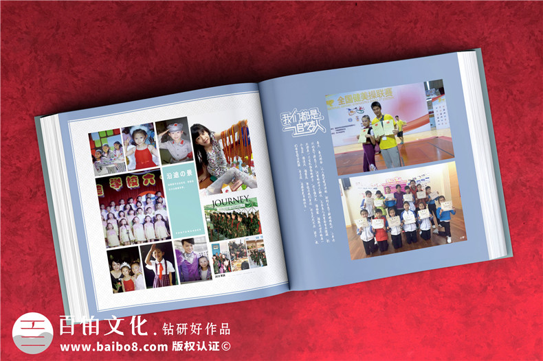 女兒十八歲成長(cháng)記錄紀念冊-女兒成年禮生日相冊如何制作