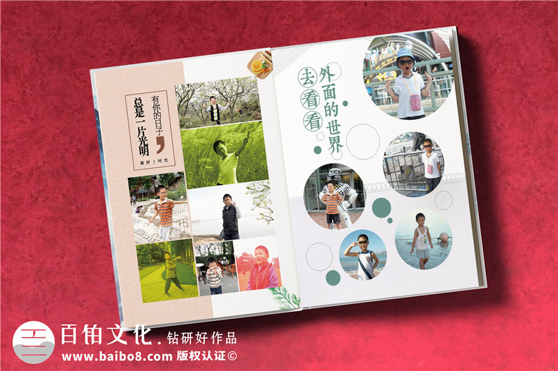 成長(cháng)紀念冊印刷-關(guān)于印刷廠(chǎng)家的工作分享