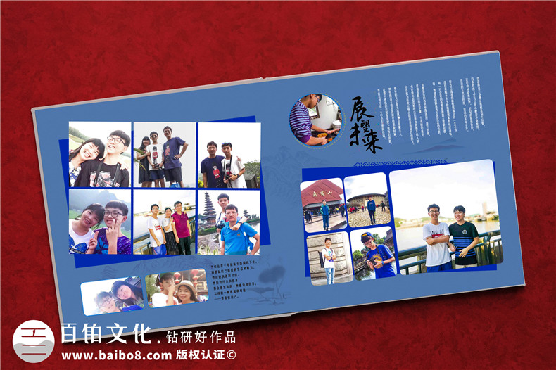 做好寶寶相冊設計工作-記載精彩的寶寶成長(cháng)故事