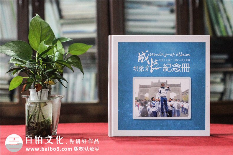 個(gè)人成長(cháng)相冊制作-記錄精彩的成長(cháng)故事影集