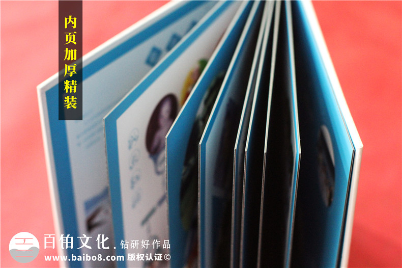 制作18周歲紀念相冊書(shū)-給孩子做1-18歲的相冊