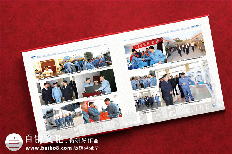 給領(lǐng)導的生日相冊-送董事長(cháng)生日紀念冊設計