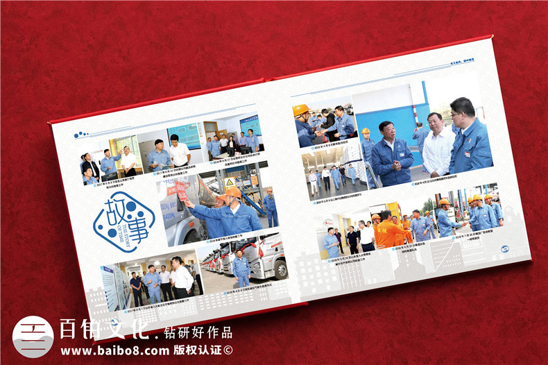 給領(lǐng)導的生日相冊-送董事長(cháng)生日紀念冊設計