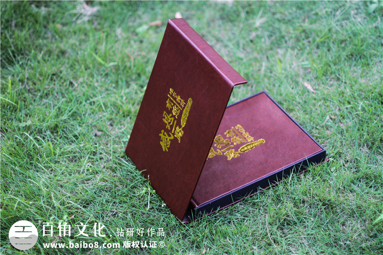 街道辦公室主任升職紀念冊-街道黨工委書(shū)記的工作畫(huà)冊設計