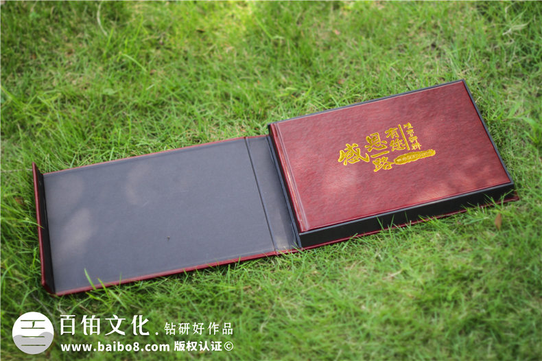 街道辦公室主任升職紀念冊-街道黨工委書(shū)記的工作畫(huà)冊設計