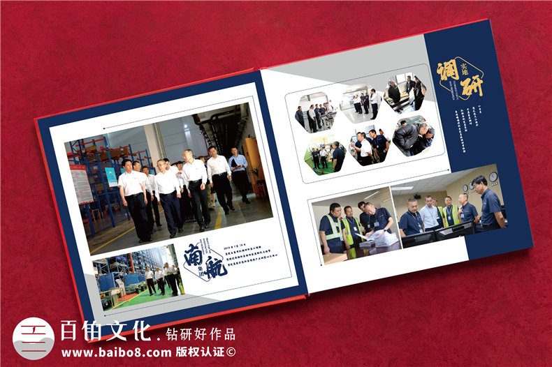 紀念冊定制設計-了解紀念冊設計的特征