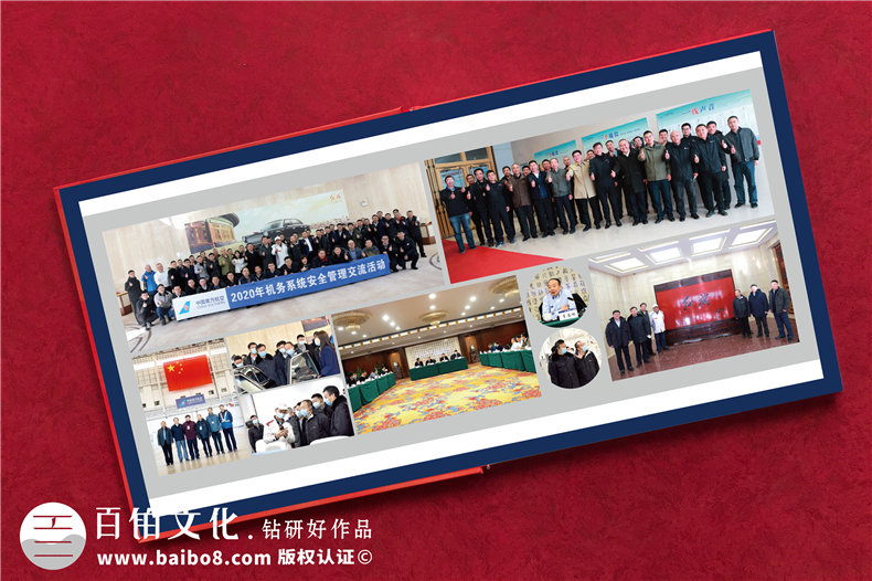 黨支部書(shū)記畫(huà)冊-黨政書(shū)記離退休工作記錄相冊