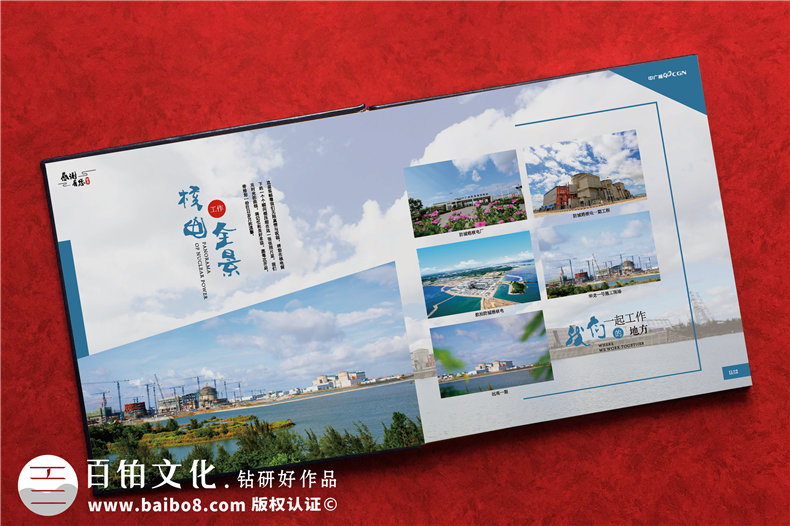 專(zhuān)業(yè)印刷廠(chǎng)家的優(yōu)勢-相冊印刷廠(chǎng)家的多重優(yōu)勢