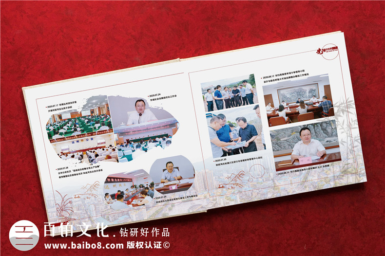 政府相冊設計-政府領(lǐng)導升遷紀念相冊