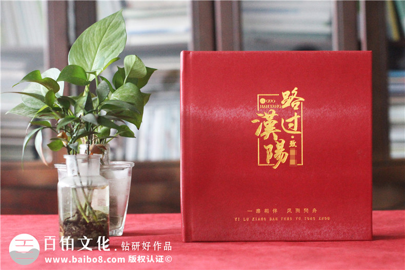 紀念冊制作與印刷要怎么計算費用才是合理的