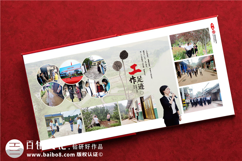 紀念冊制作與印刷要怎么計算費用才是合理的