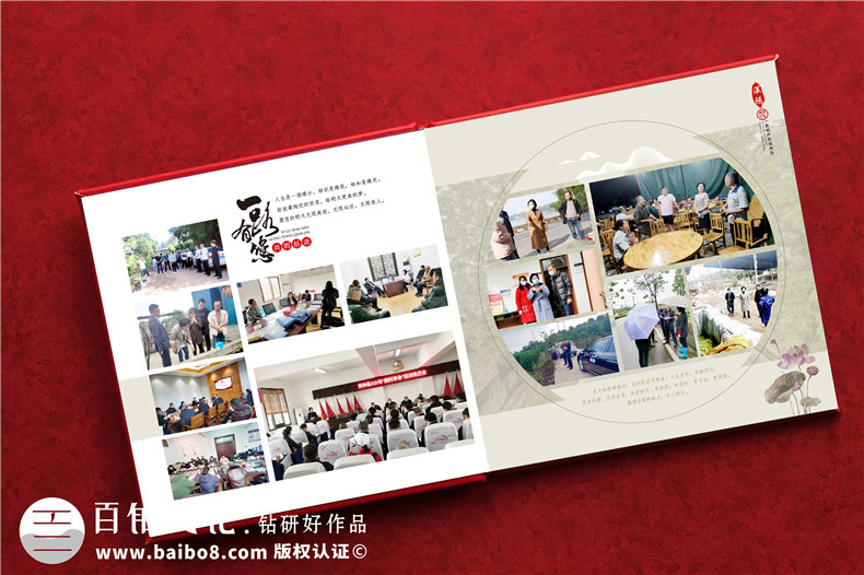 駐村干部領(lǐng)導幫扶紀念冊-將農村里農業(yè)大事件做成記錄畫(huà)冊