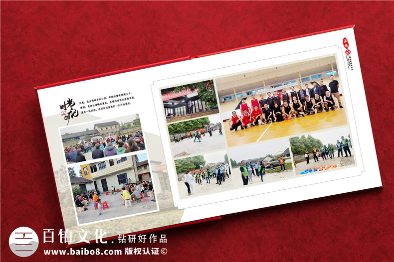 紀念冊制作與印刷要怎么計算費用才是合理的