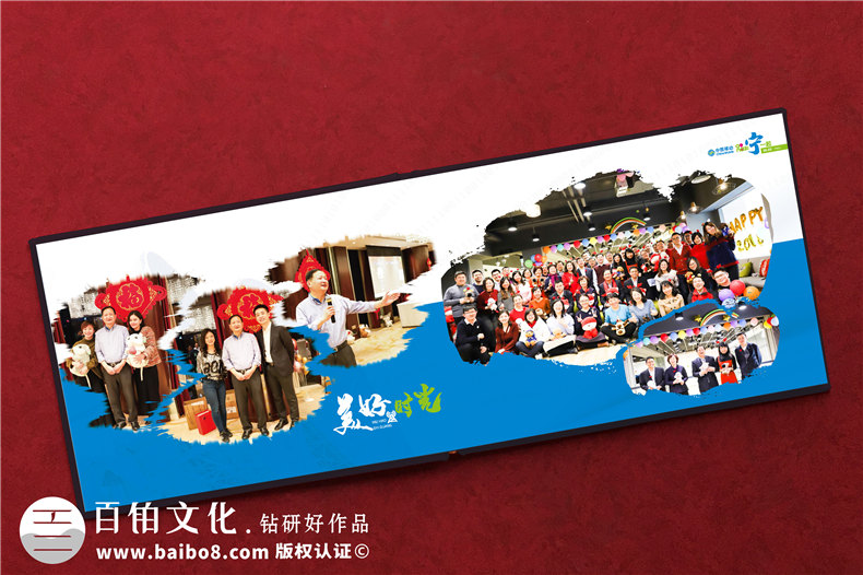 老領(lǐng)導退休離任照片如何做紀念冊-領(lǐng)導定制高檔相冊一般分幾個(gè)版塊