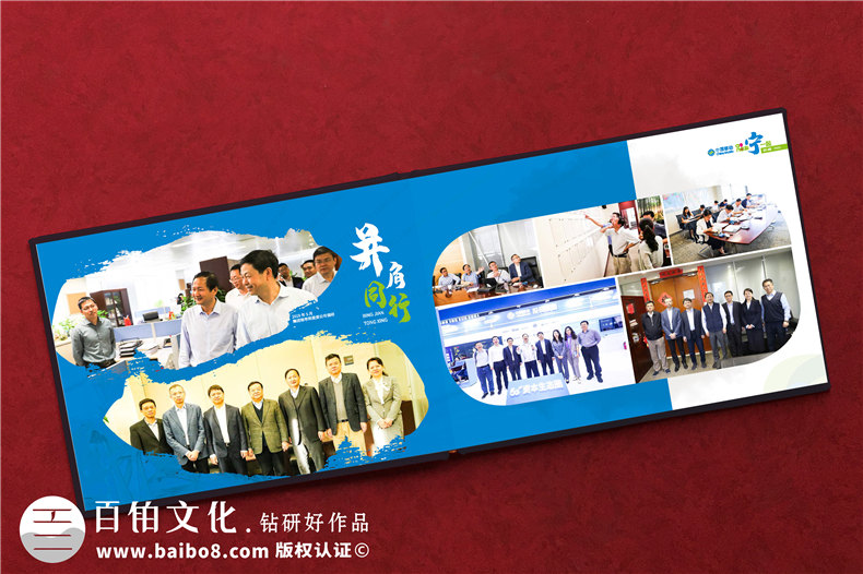 老領(lǐng)導退休離任照片如何做紀念冊-領(lǐng)導定制高檔相冊一般分幾個(gè)版塊