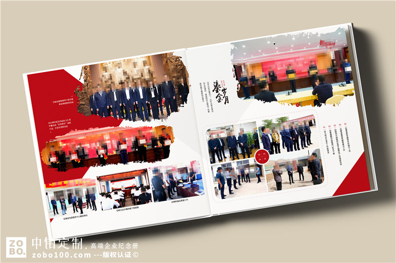 縣長(cháng)離任后影集-縣委副書(shū)記離別工作紀實(shí)畫(huà)冊