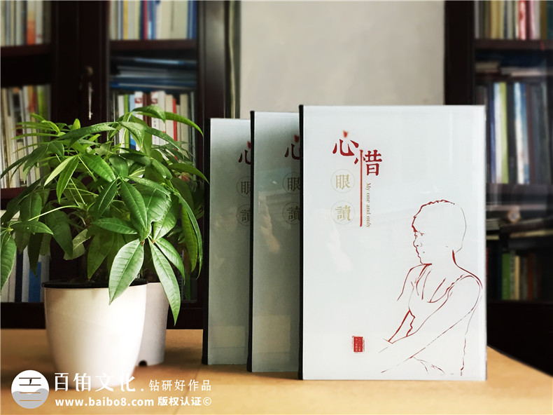 生日相冊定制-生日禮物紀念冊-個(gè)人影集
