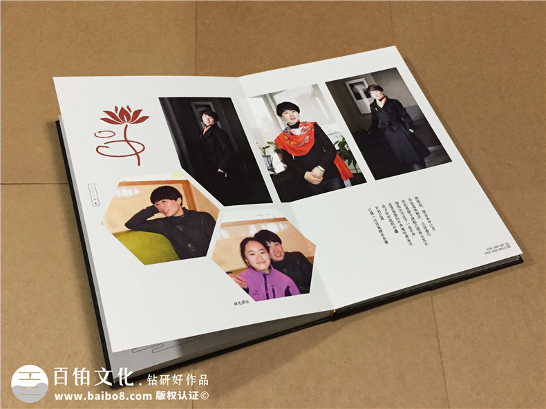 生日相冊定制-生日禮物紀念冊-個(gè)人影集