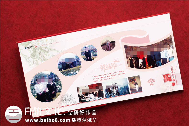 高檔工作紀念冊-審計部門(mén)領(lǐng)導人物紀念冊文案