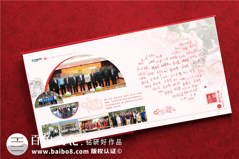 高檔工作紀念冊-審計部門(mén)領(lǐng)導人物紀念冊文案