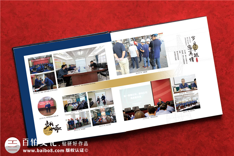 個(gè)人工作相冊怎么做-選擇相冊制作團隊就夠了