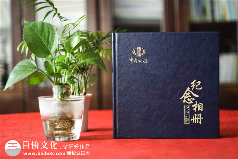 政府官員工作照片相冊制作-政府書(shū)本影集編輯