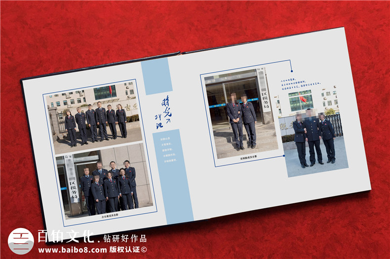 政府官員工作照片相冊制作-政府書(shū)本影集編輯