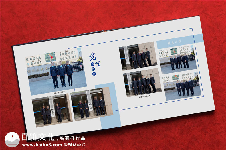 政府官員工作照片相冊制作-政府書(shū)本影集編輯